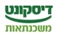 בנק דיסקונט משכנתאות